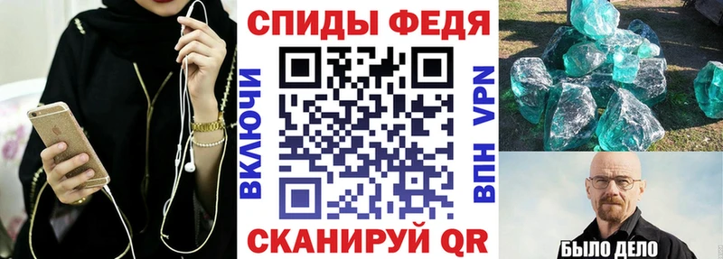 blacksprut ССЫЛКА  Углич  АМФЕТАМИН 98% 