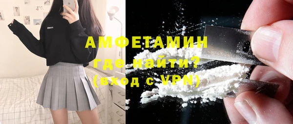 скорость mdpv Строитель