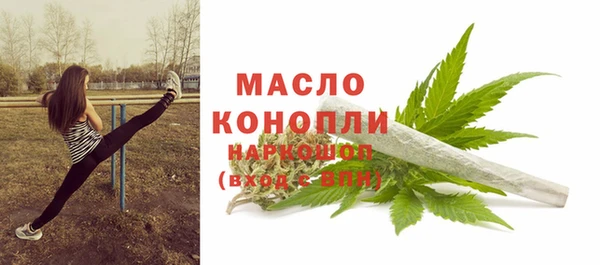 скорость mdpv Строитель