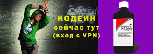 скорость mdpv Строитель
