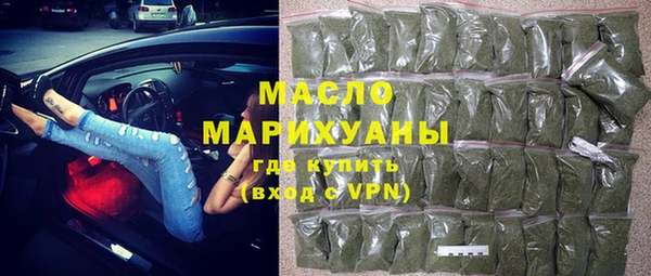 прущий лед Новоуральск