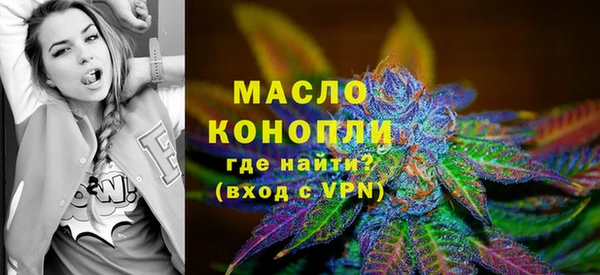 скорость mdpv Строитель