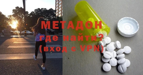 скорость mdpv Строитель