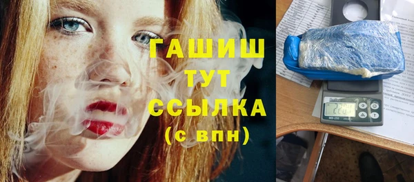 a pvp Зеленокумск