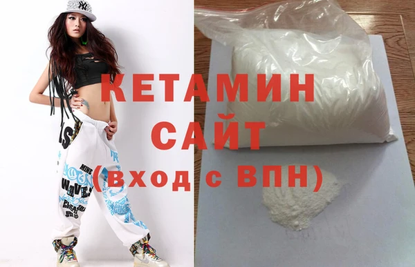 скорость mdpv Строитель
