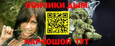 молекула духа Жуковский