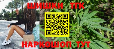 марки nbome Заволжье