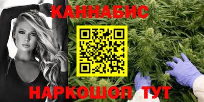 молекула духа Жуковский