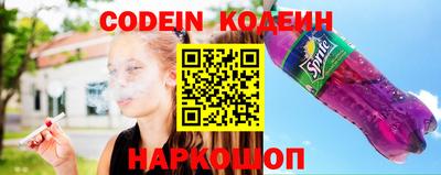 дурь Кинель