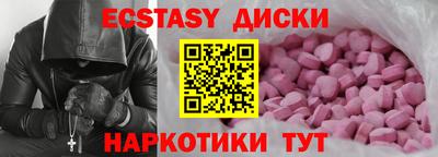 марки nbome Заволжье