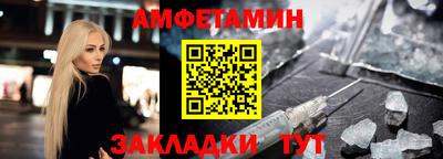 гашишное масло Заводоуковск