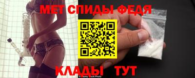 гашишное масло Заводоуковск