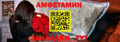гашишное масло Заводоуковск
