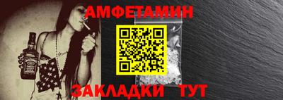 марки nbome Заволжье