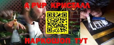 марки nbome Заволжье