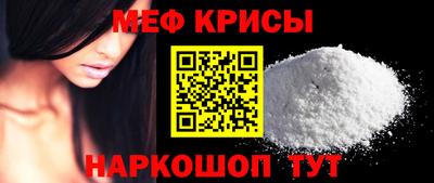 марки nbome Заволжье