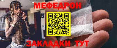 гашишное масло Заводоуковск