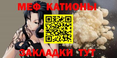 марки nbome Заволжье