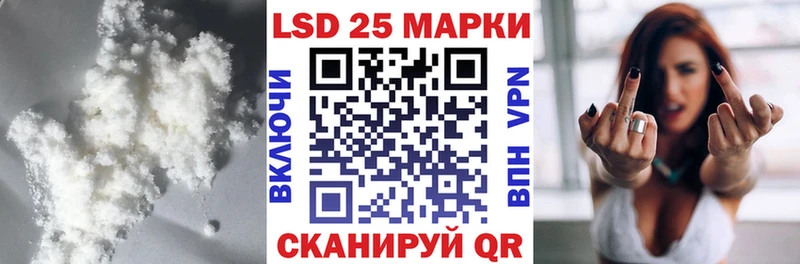 цены наркотик  Углич  ЛСД экстази кислота 